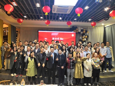 明美2020年會活動(dòng)回顧|只爭朝夕!不負(fù)韶華
