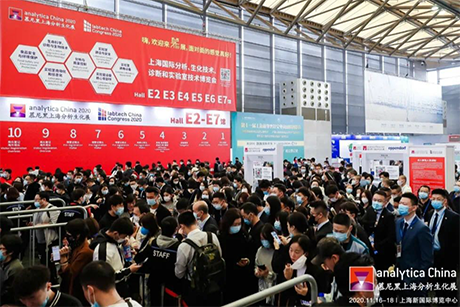 >2020慕尼黑上海分析生化展圓滿落幕，明美光電精彩回顧！